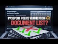 Passport Police Verification Documents List 2025 | Full Process Explained ✅