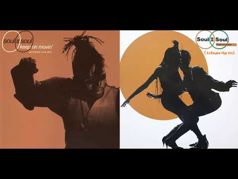 Soul II Soul - Keep on Movin' (Extended Club Mix) from the album