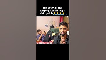 CBSE Class 10th sample paper || Class 10th | Class 9 | Study motivation #class10 #class9 #shorts