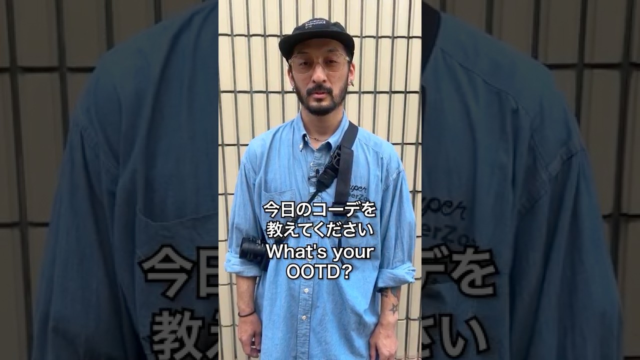 Introducing Naoki Kuze's outfits #Naoki Kuze #suits #customsuits