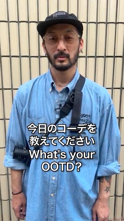 Introducing Naoki Kuze's outfits #Naoki Kuze #suits #customsuits