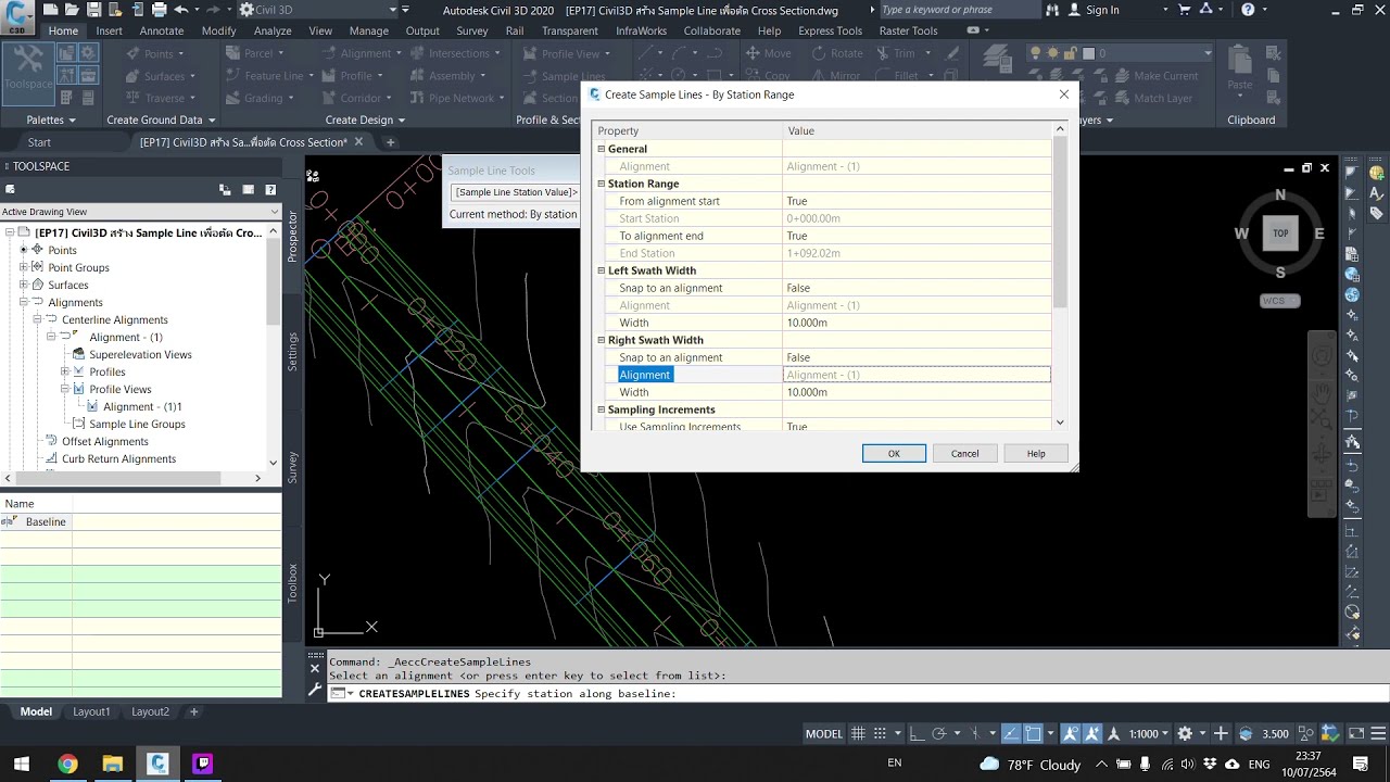 [Civil3D] สร้าง Sample Line เพื่อตัด Cross Section - YouTube