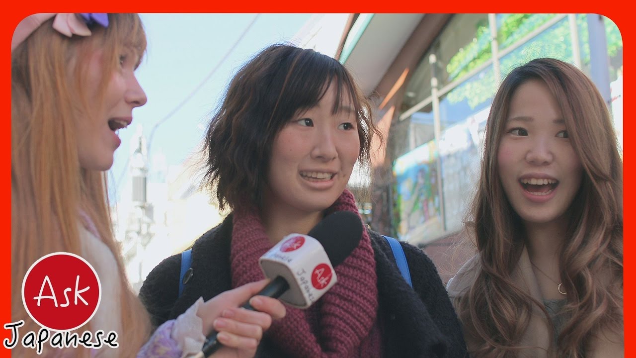 【VALENTINE'S DAY IN JAPAN?】  ASK JAPANESE GIRLS AND BOYS ABOUT VALENTINES DAY
