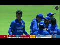 Afghanistan vs Zimbabwe 3rd ODI Highlights 🏏