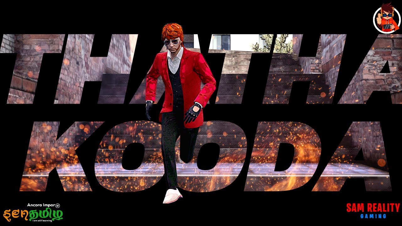 ThaTha Kooda Is Back 🎥 | Sam Reality Gaming | STRP AI | 🔴Live Stream |