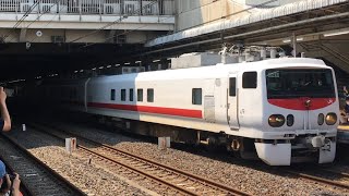 [MH有り]E491系マヤ50 5001連結回送列車発車　大宮駅にて