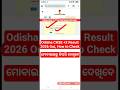 CHSE +2 Result 2026 Out | How to Check +2 Result in Mobile 2026 ? Odisha 12th Result 2026 Link