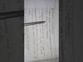 Though Clause | Structure & Examples | Complete the Sentence Using a Suitable Clause (05)#shorts,