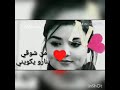 أحلى واجمل اغنيه عربي علقني فيك او ناسيني