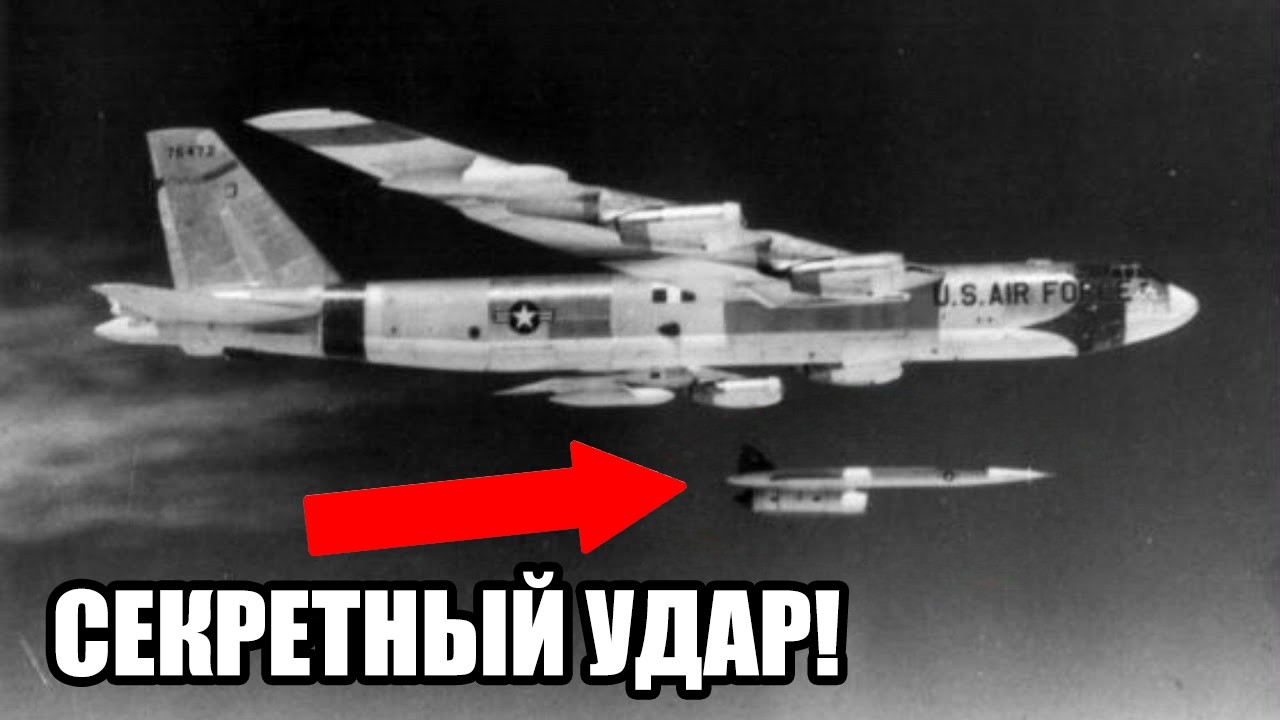 Они взлетели в Луизиане и ударили по Ираку: история одного невероятного вылета!