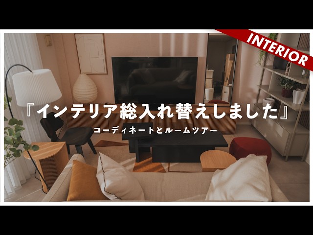 「夢脳」お店やお家のインテリアに woody_heart_kimura02.jpg