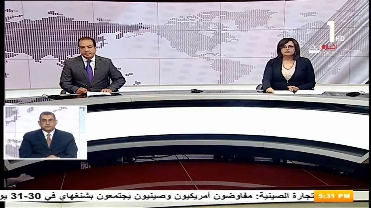 نشرة أخبار الخامسة مساءً 25-7-2019 مصر اليوم