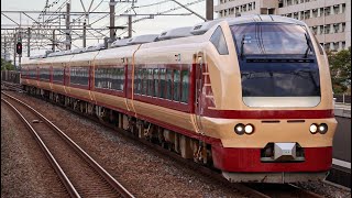 E653系K70編成 国鉄色 TDR臨 京葉線新浦安駅
