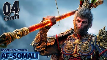 BOQORKII DANYERADA PART 4 | BLACK MYTH WUKONG | AF-SOMALI GAMING