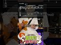 30日間ギターチャレンジ【Vol 23】 ボサノヴァ・ソロ #エレキギター練習 #ジャズギター