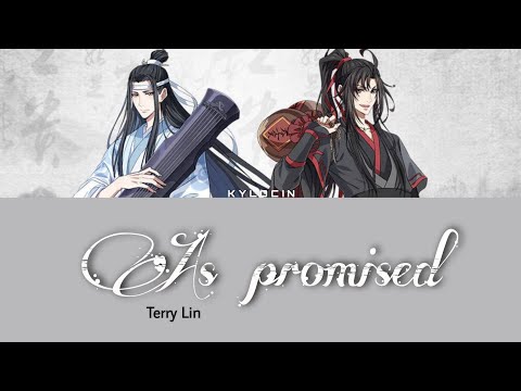Legendado/PIN/CHI] Mo Dao Zu Shi | Opening season 3 | Terry Lin