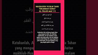 SURAT AL-FALAQ 1-5 TERJEMAH#shorts