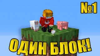 :   :    ! 1