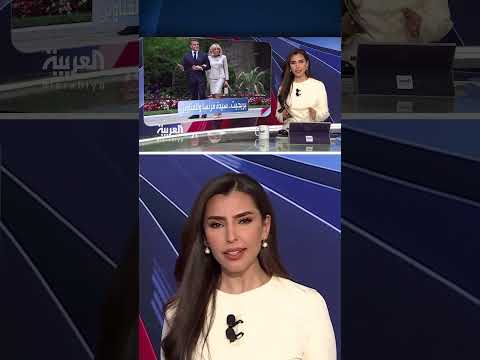 إحراج ماكرون المتكرر بسبب تصرفات زوجته بريجيت في بريطانيا