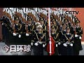 天安门广场举行新年首次升国旗仪式 |《今日环球》CCTV中文国际