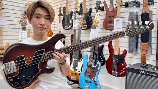 ギブソンのヴィンテージベース、実際どう？【Gibson / Victory Bass Artist 1981】