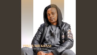Pokea Shukrani