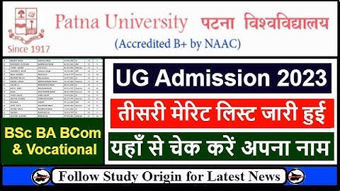Patna University 3rd Merit List 2023 | Patna University UG Admission 2023 Third Merit List PDF Link