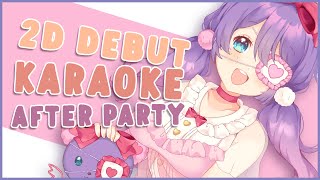 【Karaoke】 DEBUT AFTER PARTY!!! TURN UPPPP 【rachie】