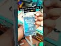 Redmi 10 not charge jumpar problam fix 🛠️📵 #gsm_sakib #gsmsolution
