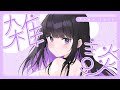 https://youtu.be/ZXzhISEl2RQ