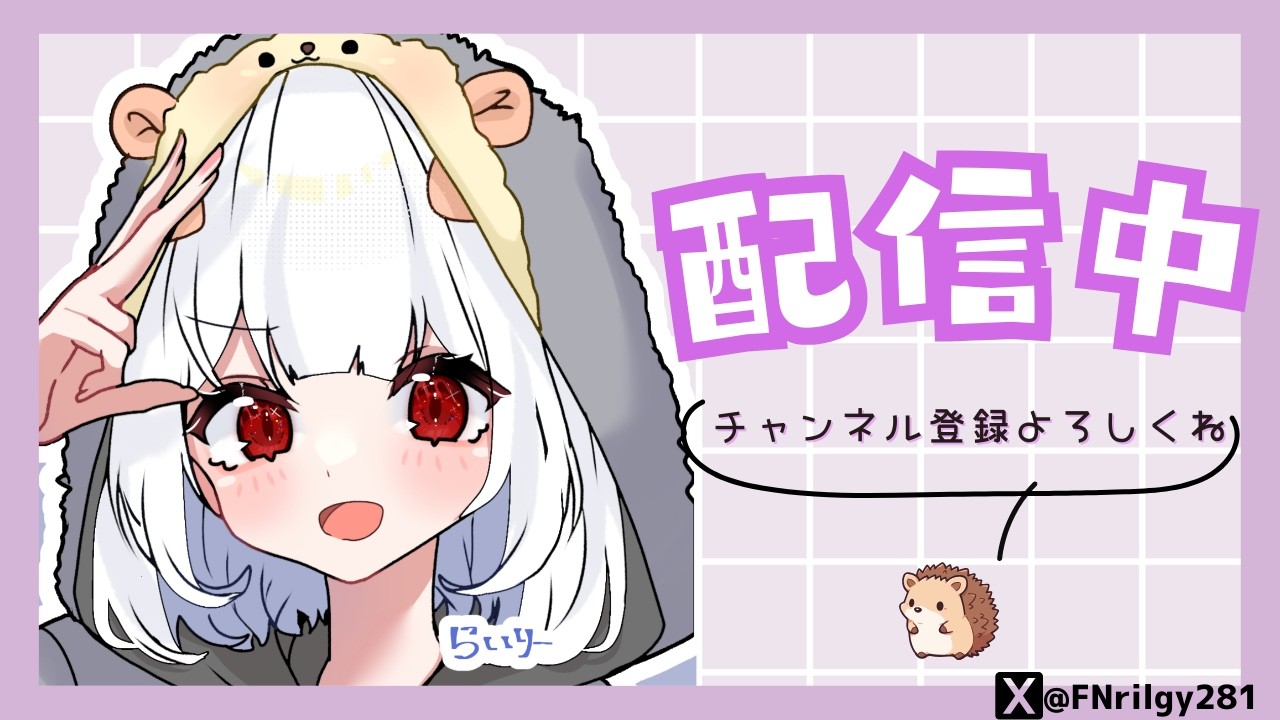 リロード参加型！！【フォートナイト/Fortnite】【初見さん大歓迎】#shorts #shorts    #フォートナイト  #fortnite #参加型 #ブレインロット