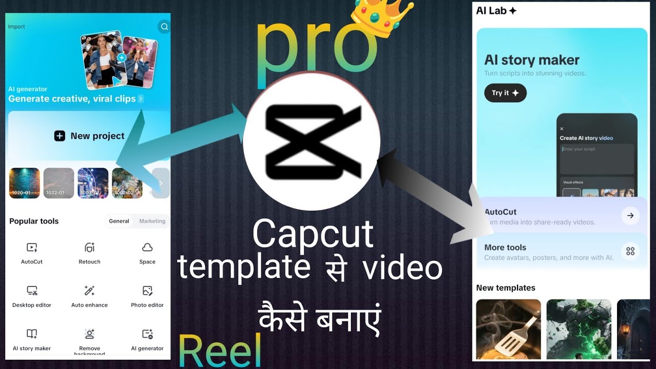 How to use cab card templates 😨। कैपकट टेंप्लेट को कैसे उसे करें रेल ...