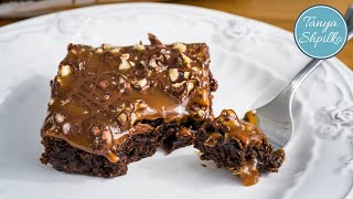:    | Brownies with Caramel | Tanya Shpilko