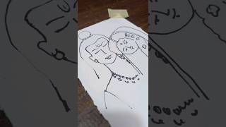 cute Siya ram ji drawing drawing shorts