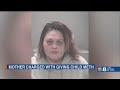 Pasco County Mom Arrested For Giving Child Meth Deputies Say Pasco County Mom Arrested For Giving Child Meth Deputies Say