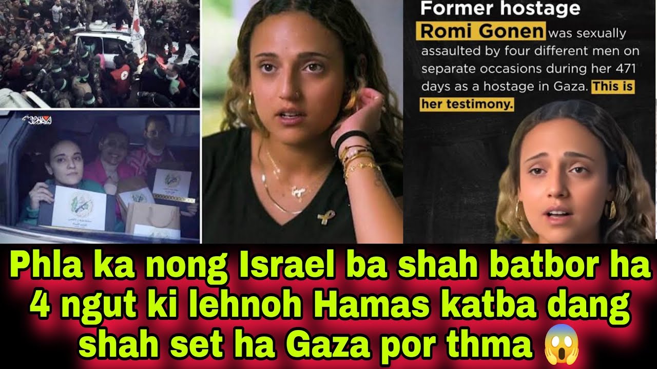 Phla ka nong Israel ba shah batbor ha 4 ngut ki lehnoh Hamas katba dang shah set ha Gaza por thma 😱