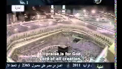 تلاوة خاشعة باكية  من سورة طه