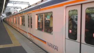 MVI 5546