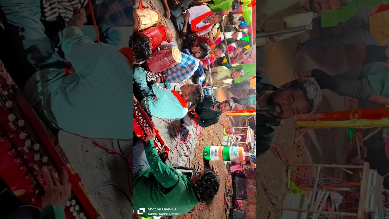 आदेश भाऊ गायन पार्टी दिंडोरी तालुका कवाली गाताना विशाल शाहीर,मास्टर, राजू भाऊ जाधव,