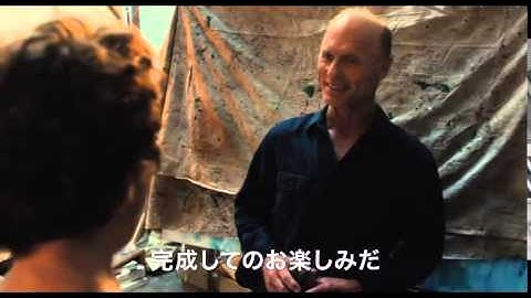 フェイス・オブ・ラブ 予告編　-The Face of Love-