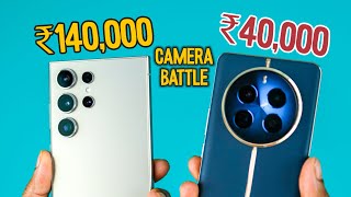 Samsung S24 Ultra vs ₹40,000 Smartphone CAMERA COMPARISON | Spot the Difference