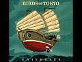 Birds of Tokyo - Universes (FULL ALBUM 2008)