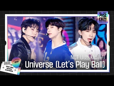 NCT U(엔시티유), 파워풀한 ‘Universe (Let's Play Ball)’ 무대♬ㅣ2021 SBS 가요대전(2021sbsgayo)ㅣSBS ENTER.