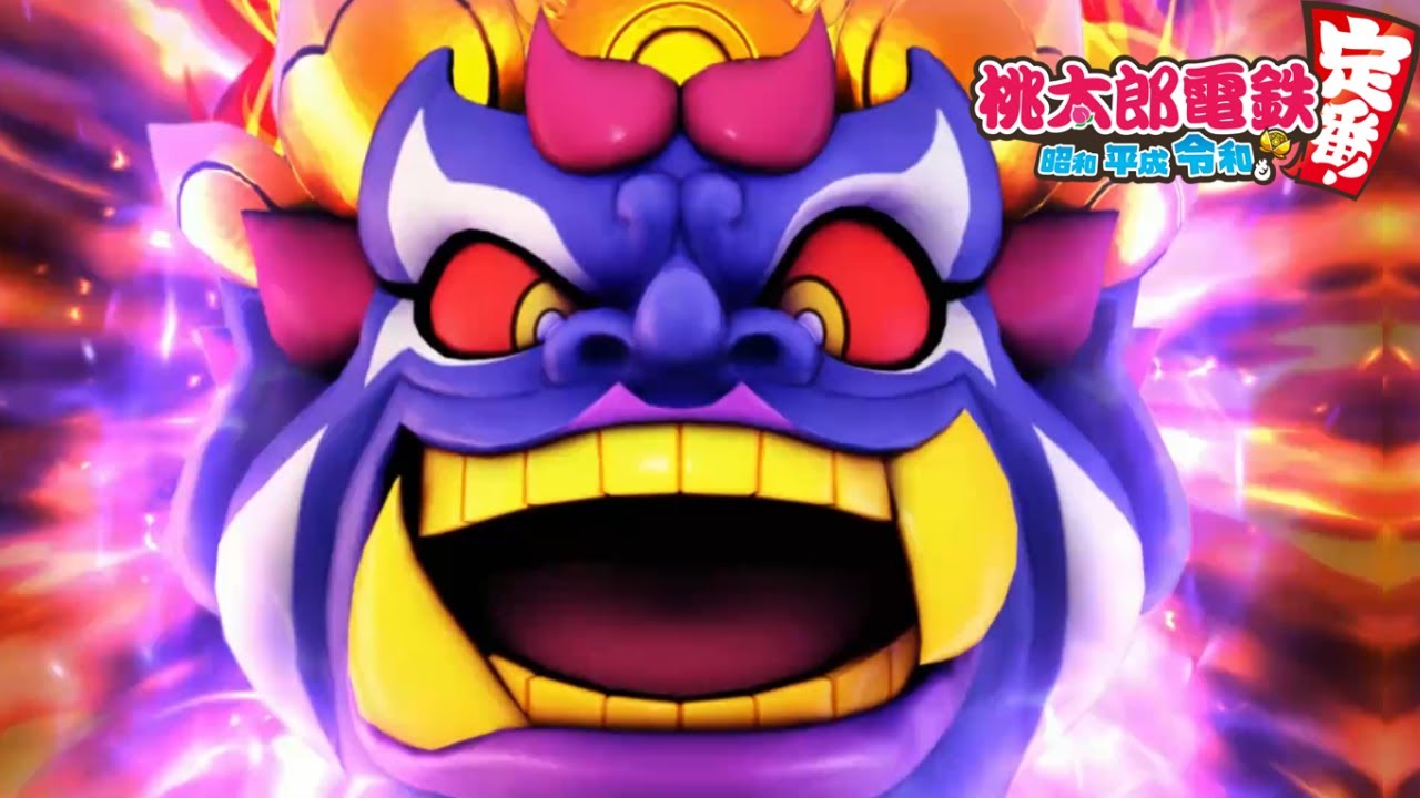 桃太郎さん 桃太郎』（齋藤 五百枝）｜講談社