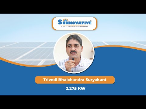 Customer testimonial - Residential ROOFTOP - Rajkot - video from Sunnovative