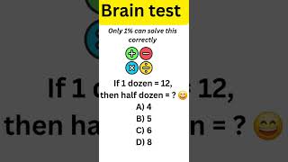 Comment answer👇#viral #maths #quiz #mcq #fypシ