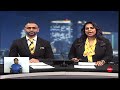 The 7PM Newscast on CNC3