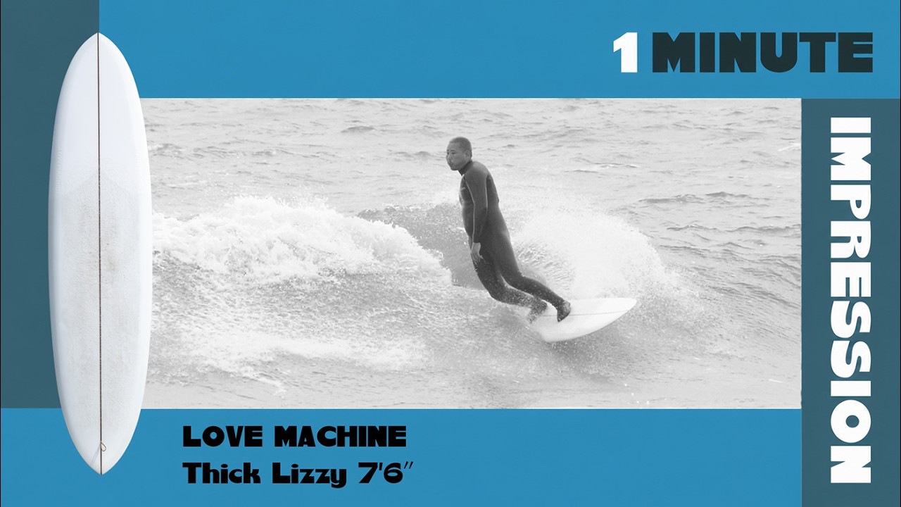 LOVE MACHINE Thick Lizzy 7'6″ - Blue. (ブルー）| サーフサイド