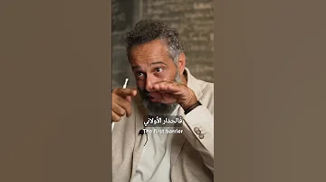 استصغار البدايات افضل طريق للشياطين ثم نغي ر بذلك الدنيا 