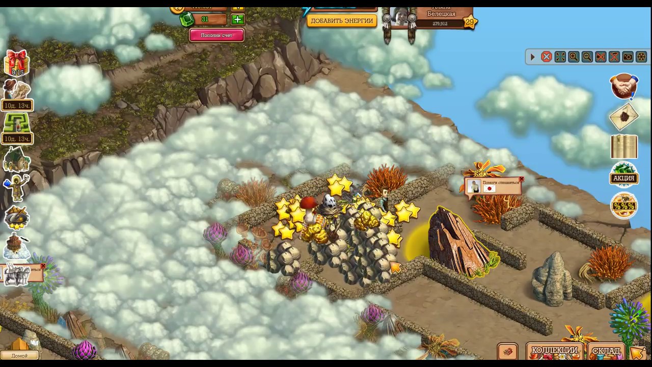 Локация золотая лихорадка в клондайке карта